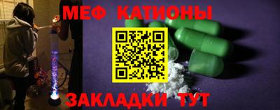 каннабис Кандалакша