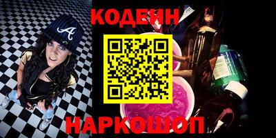 каннабис Кандалакша