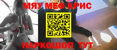 каннабис Кандалакша