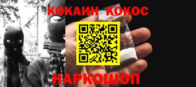 скорость Канаш