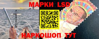 кристаллы Камышлов