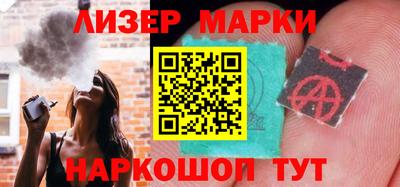 кристаллы Камышлов