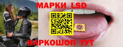 скорость Канаш
