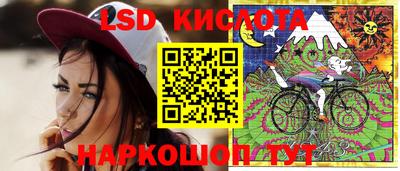 скорость Канаш