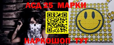 скорость Канаш