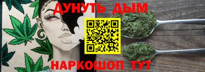 кристаллы Камышлов