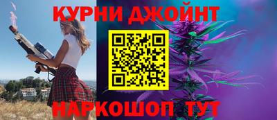 скорость Канаш