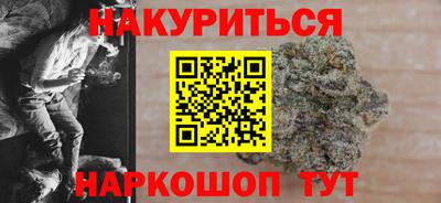 кристаллы Камышлов