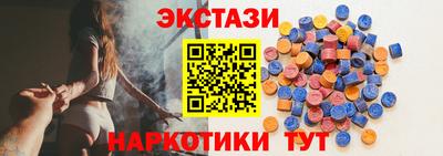 скорость Канаш