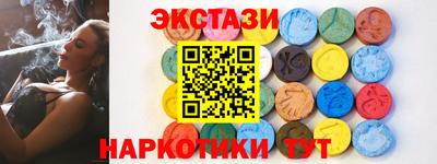 каннабис Кандалакша