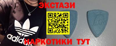 скорость Канаш