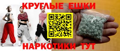 каннабис Кандалакша