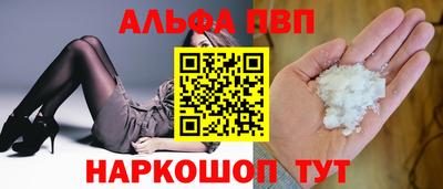 кристаллы Камышлов