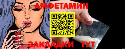 скорость Канаш