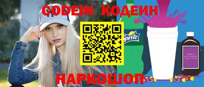 кристаллы Камышлов
