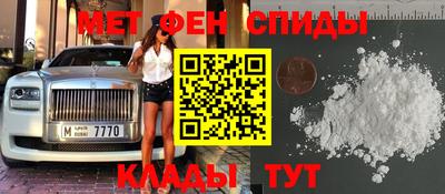 скорость Канаш