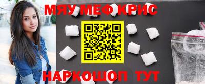 каннабис Кандалакша