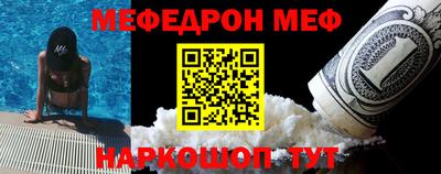 скорость Канаш