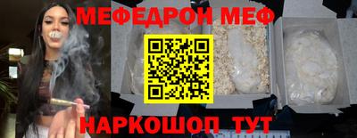 скорость Канаш