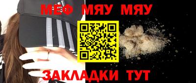 кристаллы Камышлов