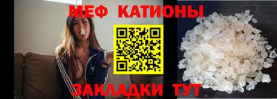 каннабис Кандалакша